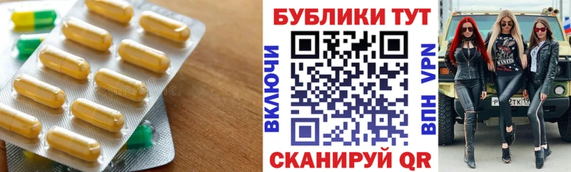 наркошоп  мега онион  Экстази louis Vuitton  Стародуб 