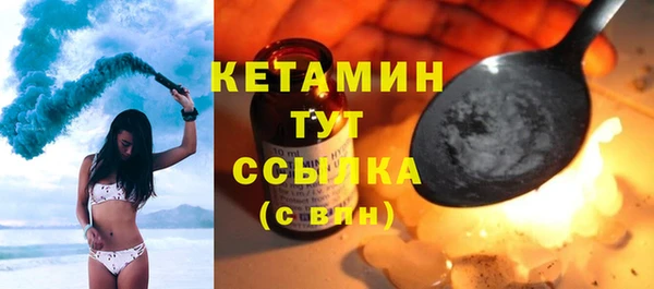 наркотики Аркадак