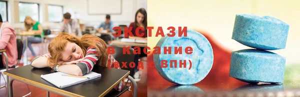 наркотики Аркадак