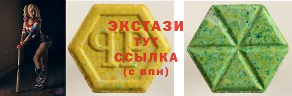 наркотики Аркадак