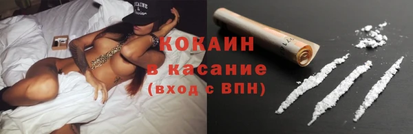 наркотики Аркадак