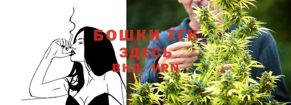наркотики Аркадак