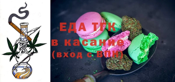кокаин VHQ Арсеньев