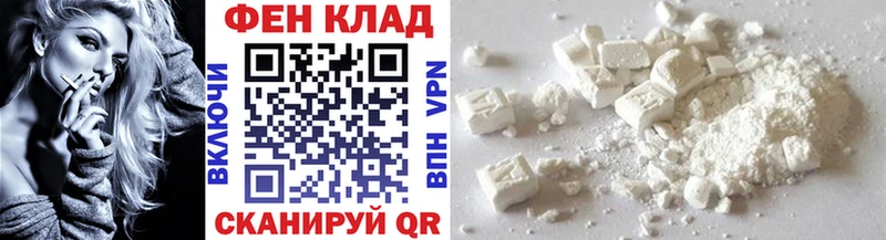ссылка на мегу как войти  хочу   Стародуб  МЕТАМФЕТАМИН кристалл 